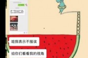 能听见心声的吃瓜娱乐文,揭秘娱乐圈背后的秘密
